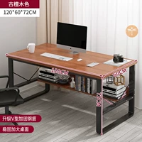 Из сандалового дерева, классический, 120×60×72см