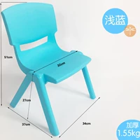 Большой светло -голубой (новый материал замороженный) усиленные ноги