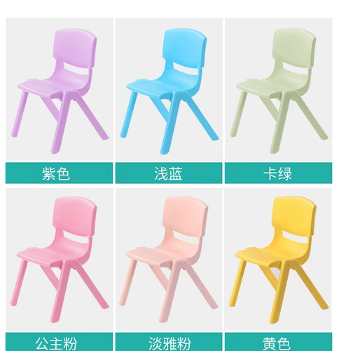 Пластиковый детский стульчик для кормления для детского сада для кормления, фартук для рисования для школьников для домашнего использования