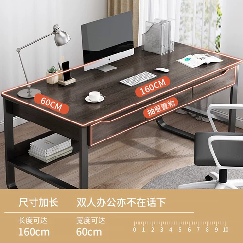 Ученики средней школы учится на стол дома, обучение компьютеру Интегрированное столик простые спальни на стол офис письменность письменного стола