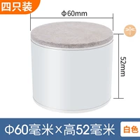 Круглый φ6 белый -5 см Увеличенная площадка -4 Установка