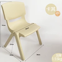 Большие хаки (новый материал матовой) усиливают ноги