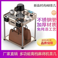 Мода A8-Champagne Gold