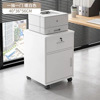 Накачать теплый белый 40x36x56