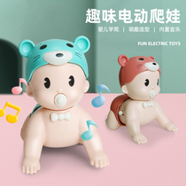 Baby School Crawling Toy Baby Electric climbing to guide young children will move climbing for 6 months to look up 7 Doll Gods