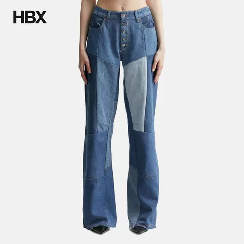 Marine Serre Восстановившаяся джинсовая джинсовая джинсы для женщин