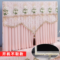 TV set couverture poussière 2024 nouveau 755 pouces lace set 43 pouces 50 pouces 65 pouces moderne minimaliste serviette