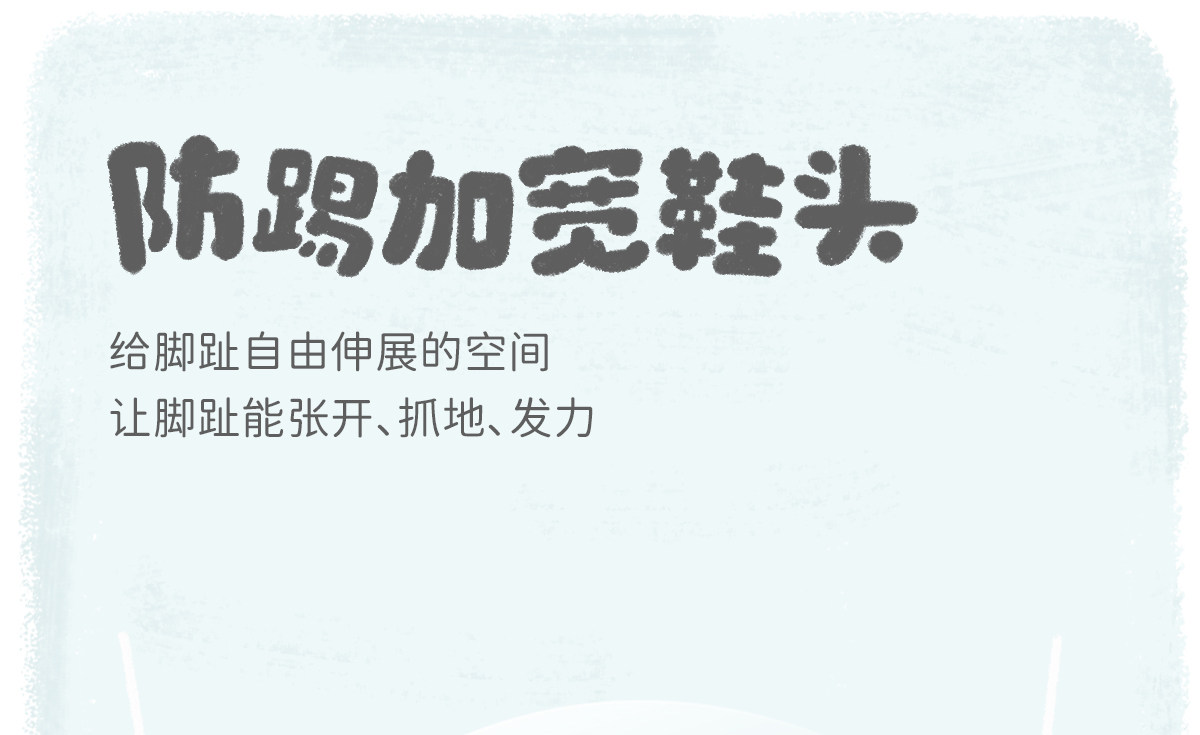 woollykids小羊沃利澳洲真皮皮可凉鞋男女童夏款零跟差魔术贴童鞋 — 22