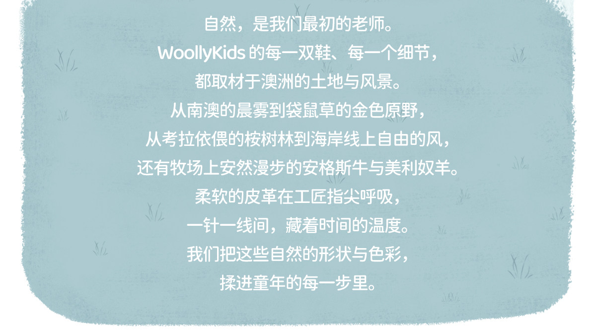 woollykids小羊沃利澳洲真皮皮可凉鞋男女童夏款零跟差魔术贴童鞋 — 4