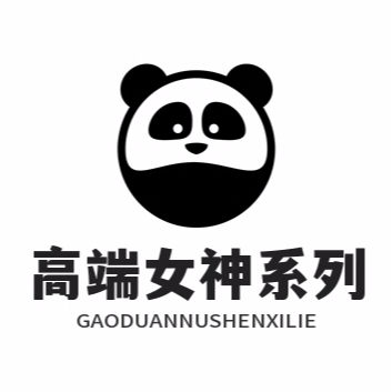 高端女神圈内时尚达人GO全球的LOGO