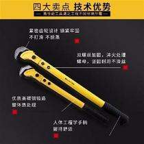 Reinforcement wrench torque wrench straight thread p-thread wrench steel C pipe pliers construction site wire manual multi-function steel pipe