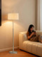 Bauhaus Italian minimalist living room floor lamp retro minimalist designer high-end bedroom study atmosphere lamps