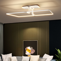 Living room suction roof lamp Very simple creative individual restaurant bedroom lid lamp New atmospheric study lamp in 2022