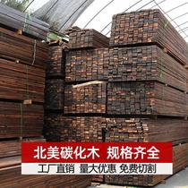 High-quality authentic Douglas fir carbonized wood floor ceiling door head anti-corrosion wood board wooden square keel column large board