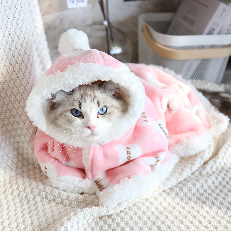 Pets Private Lido Sleeping Burqa Cat Blankets Sleeping Bags Cloak Warm Clown Dogs Quilted with Quilt Plus Suede Thickened Mat