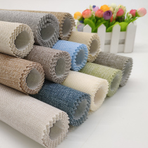 Linen seamless wall fabric all-roof cloth household with pure gray living room palette European style simple bedroom light luxury