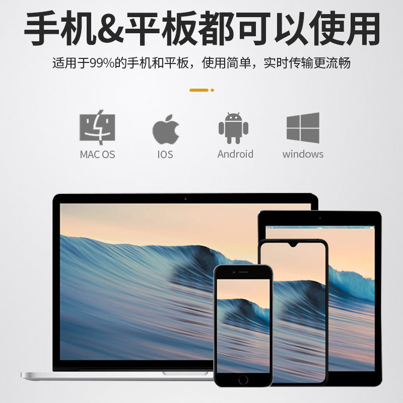 Screen Mirroring Device Tv Projector Computer Wireless Screen Mirroring Device Huawei Apple Phone Screen Mirroring Display Car Transmission Projection Connection Tv Home Use Suitable for Apple Android Huawei Universal