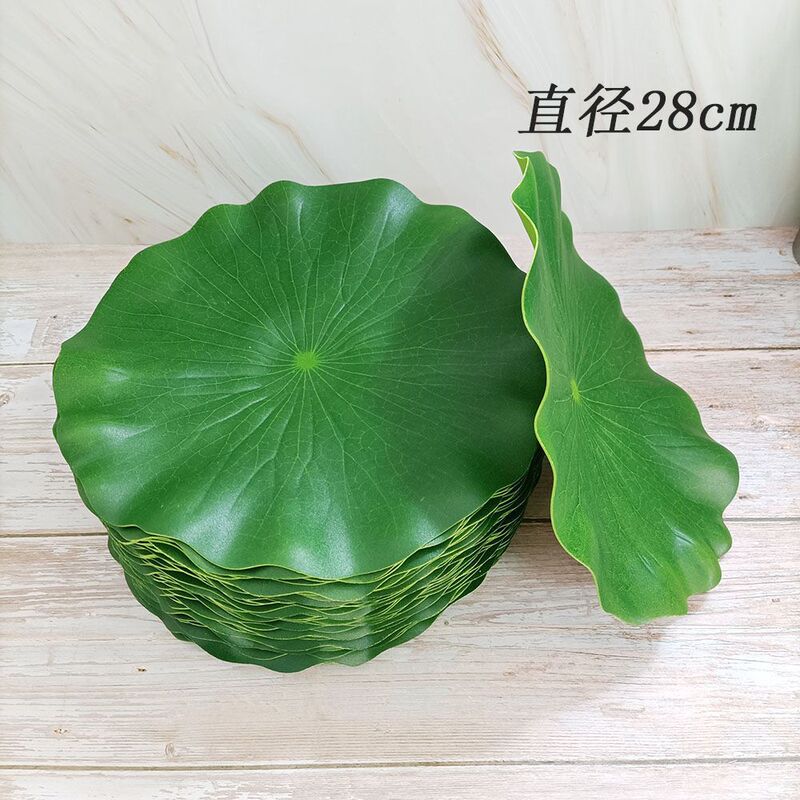 Simulated Leaf Lotus Leaf Barbecue Shop Plate Seafood Skewers Sashimi Fruit Bottom Sushi Restaurant Large Green Leaf Single Piece