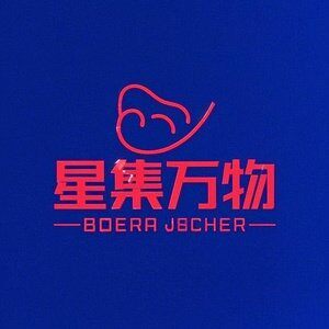 星集万物的LOGO