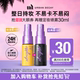 UD fixed makeup spray without makeup removal without makeup control and moisturizing travel trial*