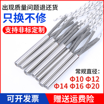 Electric heating tube single head heating tube 220V mold dry heating type heating tube 380V electric heat bar heat up fast heating bar