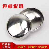 304 stainless steel oval sealing head sanitary level internal and external mirror polished welding pipe cap bright light blocking head cover