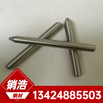 American Standard Hastelloy UNS Standard S21800 Stainless Steel Plate Round Rod Special Specifications Processing and Customization
