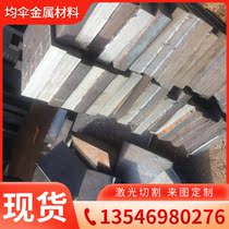 Incoloy926 (N08926) corrosion-resistant alloy rod round rod round steel plate steel plate seamless pipe