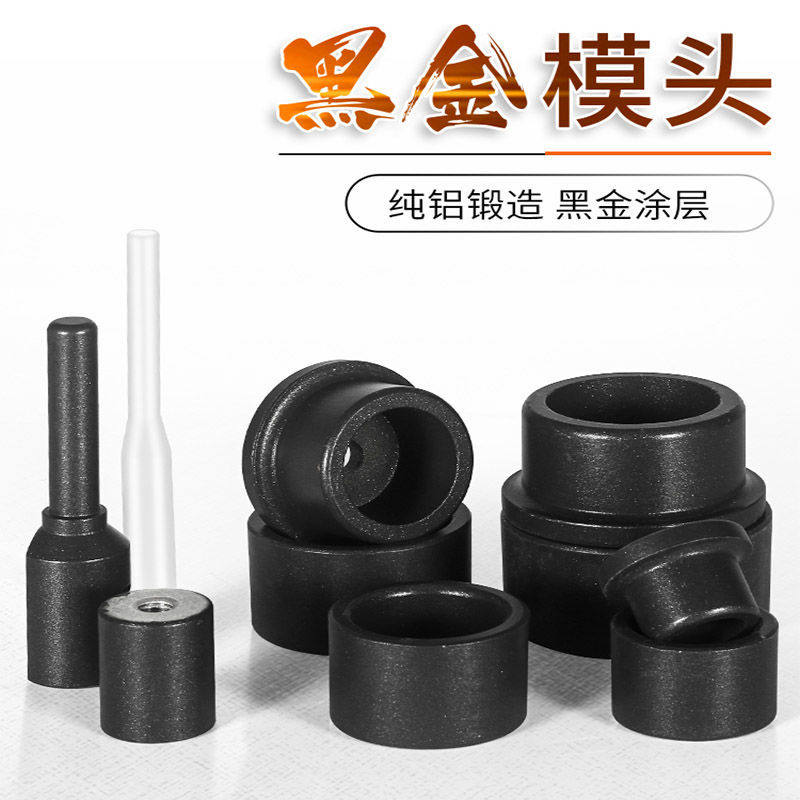 Hot-melt anti-clogging die head 20PPR-25 hot melt handpiece water pipe plastic welding machine thickened without dipping 32 welding machine grinding head-Taobao