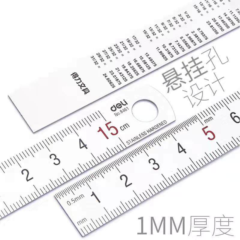 Right-hand steel ruler 15 30 50cm stainless steel iron ruler 1 m measuring tool thickened hard steel ruler wood used 