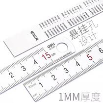 Right-hand steel ruler 15 30 50cm stainless steel iron ruler 1 m measuring tool thickened hard steel ruler wood used