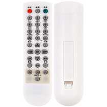 For original version ROWA Lehua LCD TV remote control 25v15 N21V15