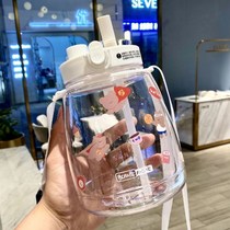 Net Red big belly double drink cup one cover double drink transparent creative plastic matte strap separation capacity portable high face value