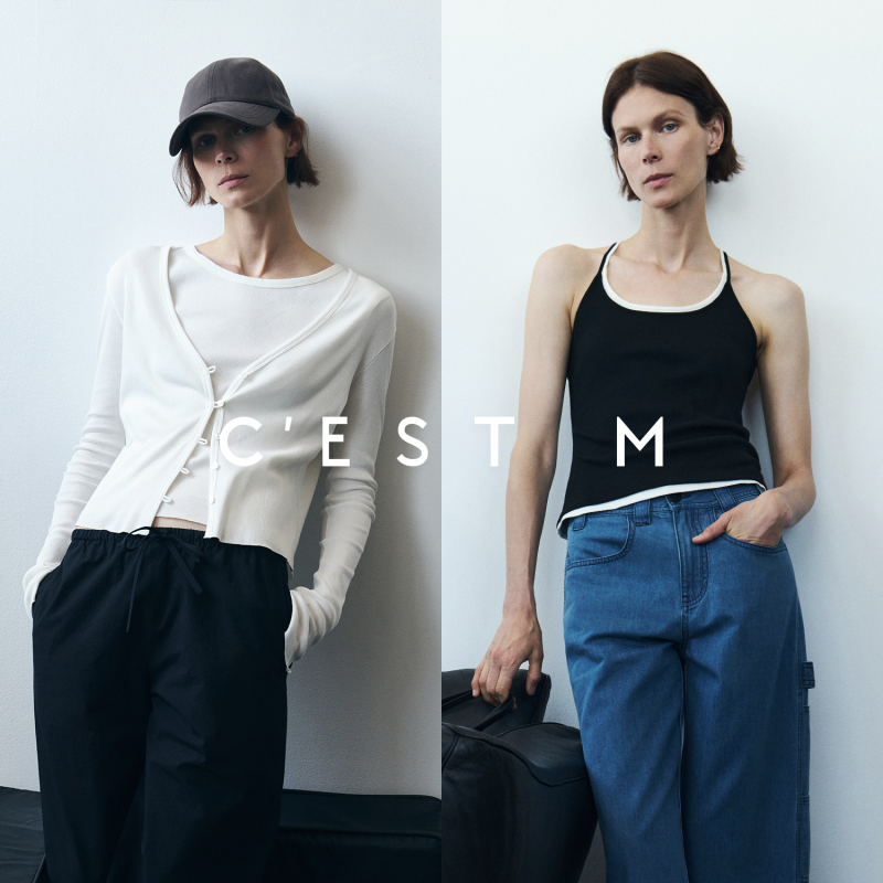 Cest M丨Basic Wear Basic Comfort Series Retro Shoulder-Sleeve Vest/Y-Shaped Beautiful Back/V-Neck Cardigan Cest M丨Basic Wear Basic Comfort Series Retro Shoulder-Sleeve Vest/Y-Shaped Beautiful Back/V-Neck Cardigan