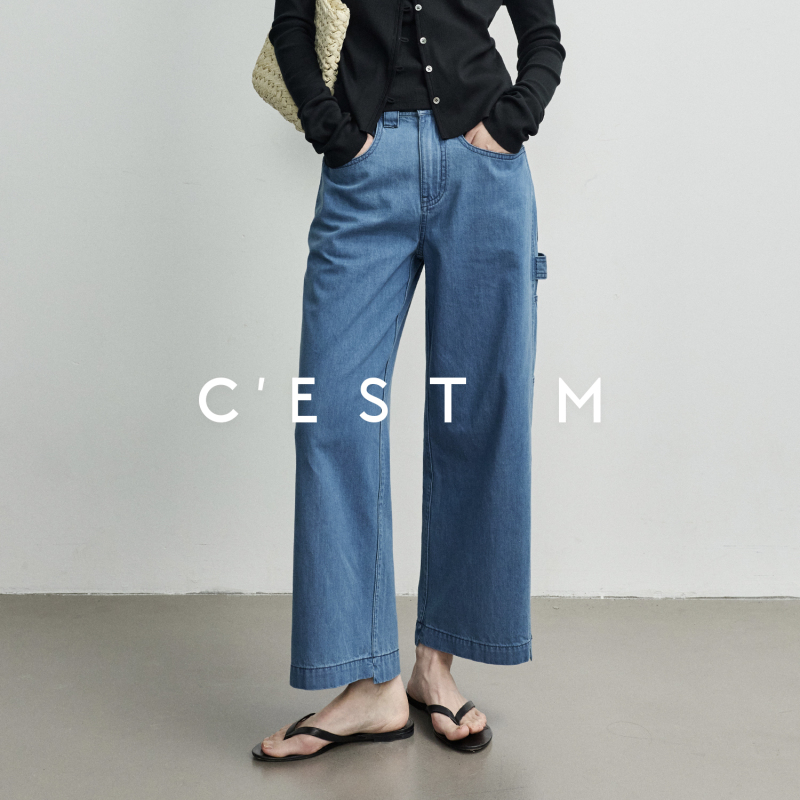 Cest M丨Soft Washed Ultra-Fine Cotton Denim Vintage Art Painter Cropped Jeans