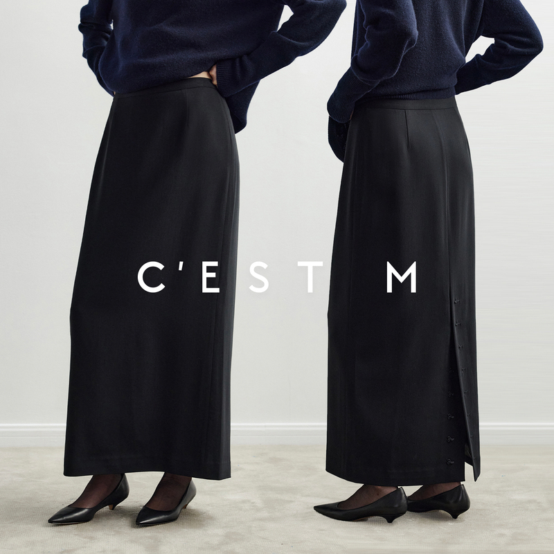Cest M丨Italian Imported Fine Wool Elegant Pencil Skirt with Back Slit and Hook Closure
