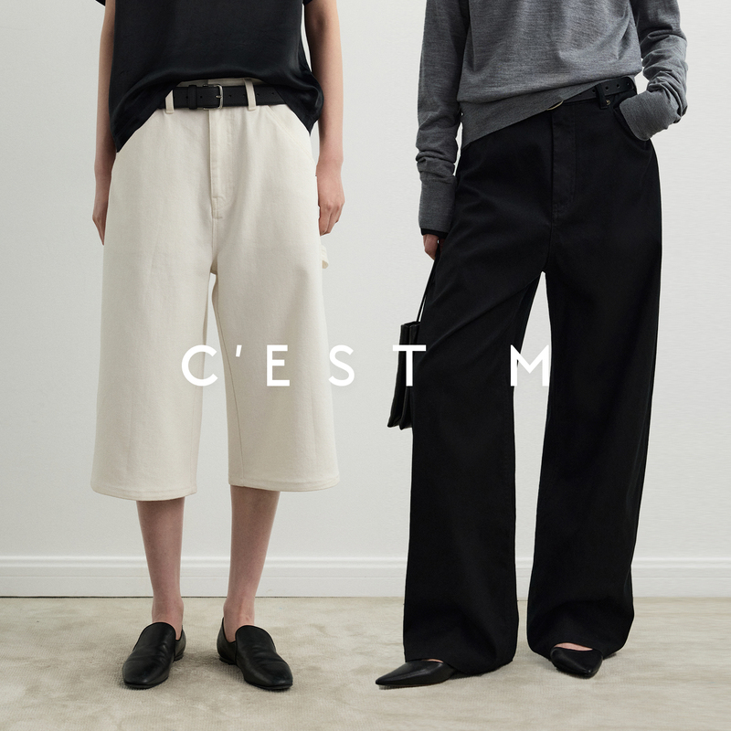 Cest M丨Turkish Orta/Japanese Sagging Pants Workwear Mid-Length Pants/Casual Fashion Jeans Cest M丨Turkish Orta/Japanese Sagging Pants Workwear Mid-Length Pants/Casual Fashion Jeans