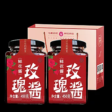 【厂家直销】云南特产玫瑰酱冰粉调料