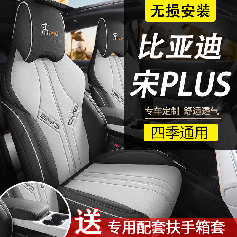 Redmi Note 14 Pro：全面解析新一代性价比王者