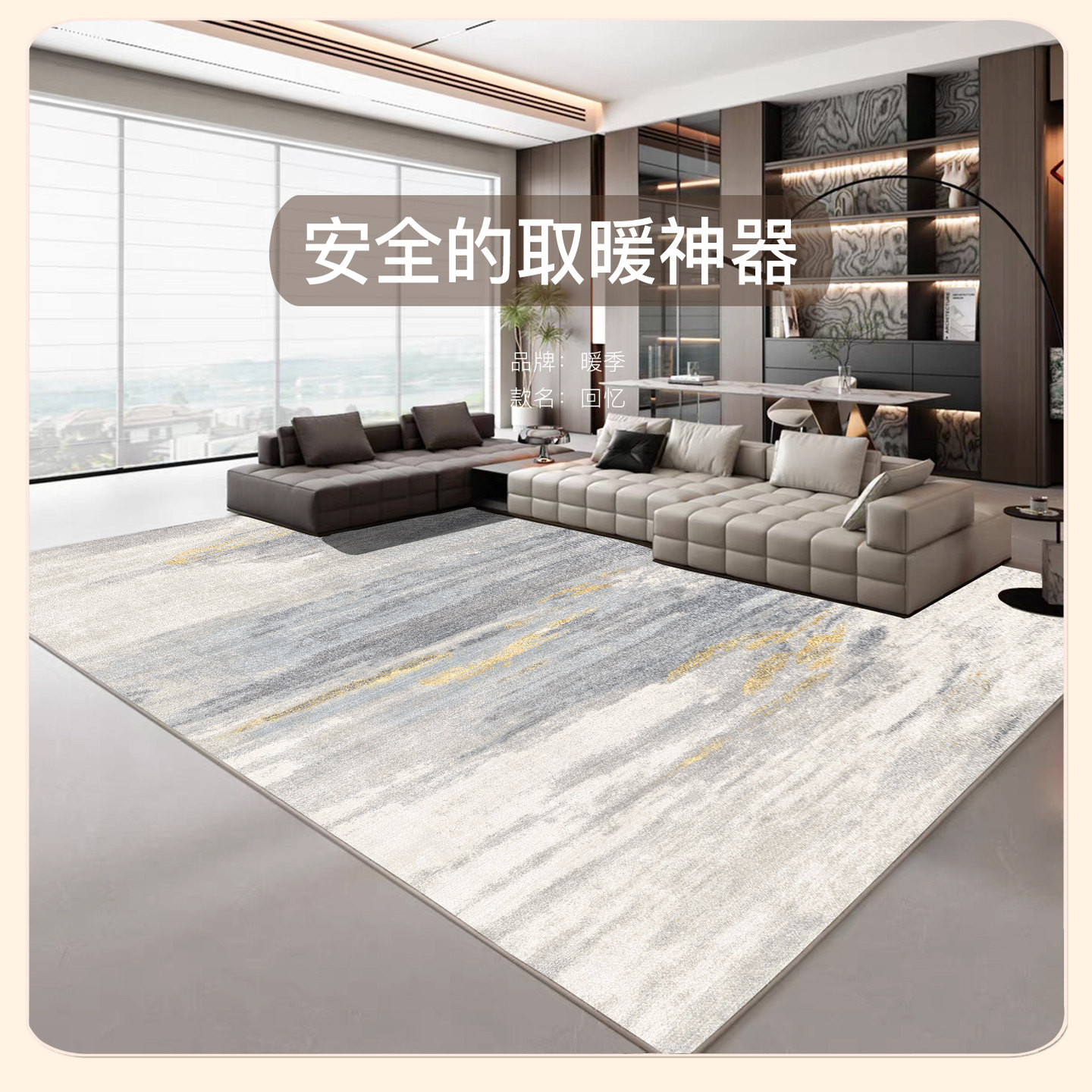 Warm Season 2025 New Graphene Heating Carpet Living Room Home Floor Heating Pad Electric Heating Carpet Heating Floor Pad