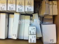 The new EUCHNER safety switch TP-BI-3-4141A024SM12