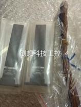 Takex bamboo TAKENAKA sensor ASW-CU100R