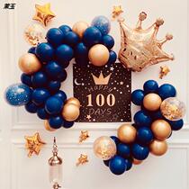 Hundred Days Banquet Arrangement 100 Days One Hundred Days Birthday Balloon Decoration Baby Centennial Banquet Layout Background Wall
