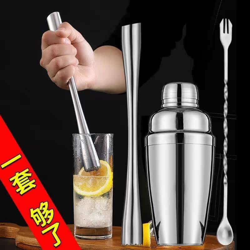 Hand beat lemon tea tool stainless steel crushed ice stick crushed fruit mashed lemon mash stick milk tea shop supplies fruit