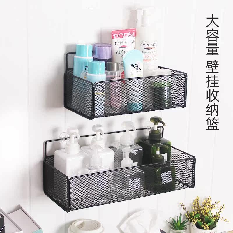 Wall shelf non-punching bedroom hanging basket hanging wall dormitory artifact bedside basket dressing room bathroom storage shelf