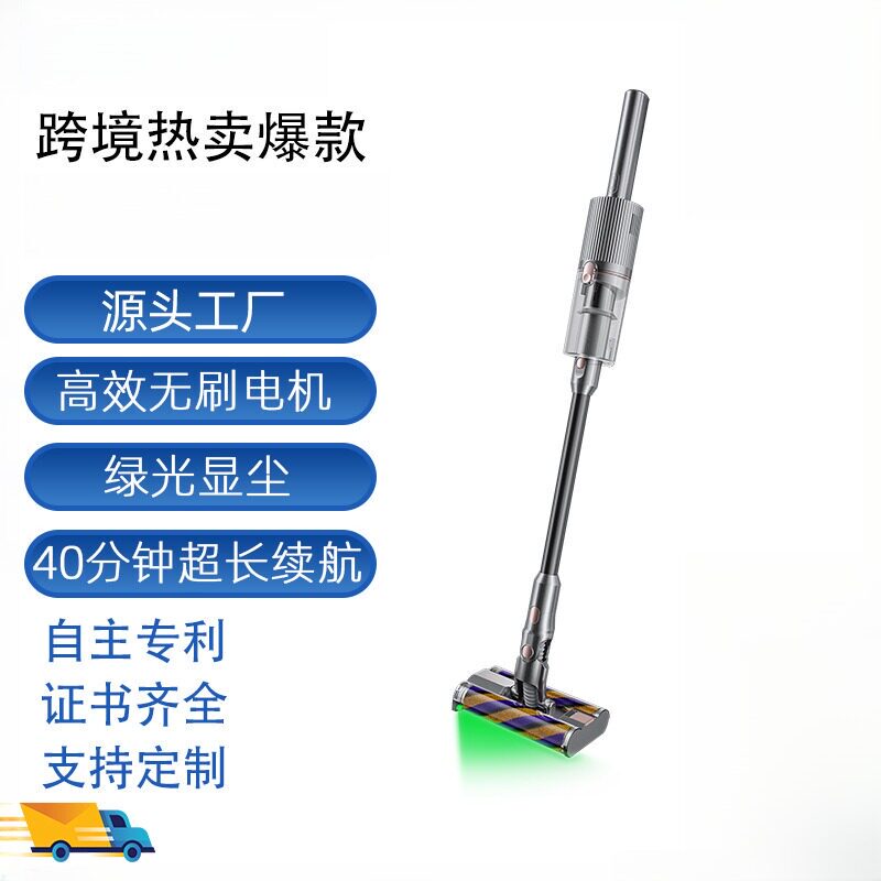 Household Wireless Vacuum Cleaner Handheld Multi-Functional Powerful Cleaning Cordless Vacuum Cleaner Dual Roller Brush Gift