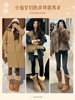 Daphne Fur-Lined Snow Boots for Women 2025 New Winter High-Top Long Boots with Plush Lining, Thickened and Warm Large Cotton Shoes
