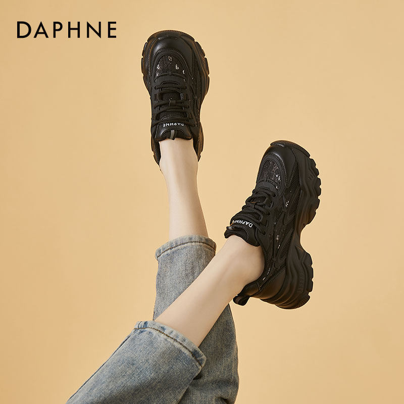 Daphne black daddy shoes women's tide ins2022 summer new women's shoes Hong Kong style thick bottom show feet small sneakers