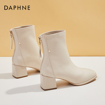 Daphne White Boots for Women 2025 New Autumn and Winter Thick-Soled Chelsea Boots for Women Fleece-Lined Short Boots Slim High Heels