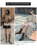 Daphne's Popular Mid-Calf Boots for Women 2025 New Autumn and Winter Fleece-Lined Boots Women's Melard Flat-Soled Slouchy Boots Short Boots